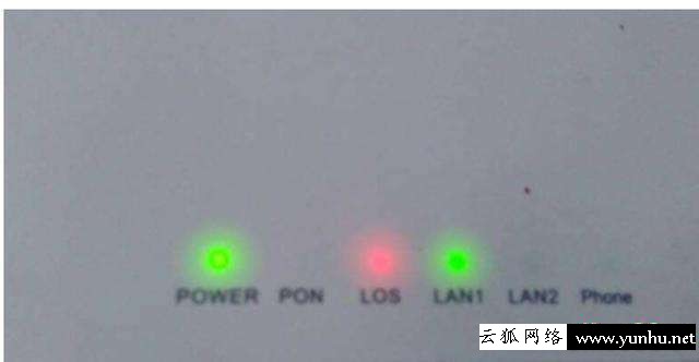wifi顯示感嘆號是什么原因（網絡連接帶個感嘆號怎么解決）(8)