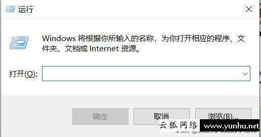 游戲全屏了怎么辦（全屏游戲黑邊怎么解決）(2)