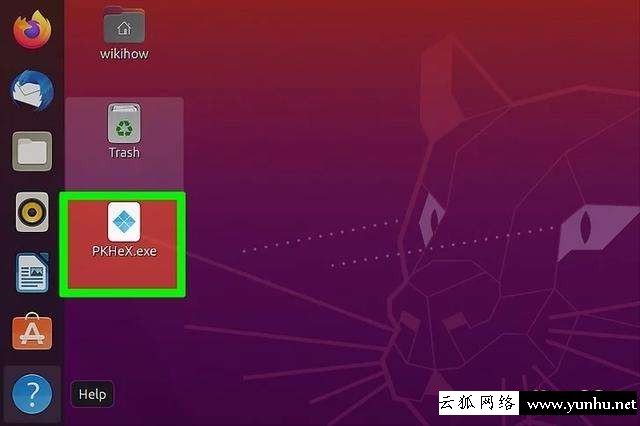 exe文件用什么軟件打開（如何在Linux上運行exe文件）(1)