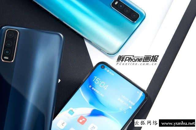 vivoy70s參數和配置（vivo y 70 s值得入手嗎）(3)