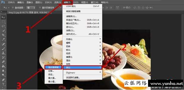 ps如何處理模糊圖片（ps圖片模糊變清晰技巧）(6)