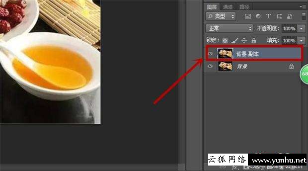ps如何處理模糊圖片（ps圖片模糊變清晰技巧）(5)