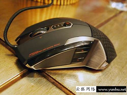 鼠標箭頭不動了怎么辦（鼠標驅動界面怎么打開）(4)
