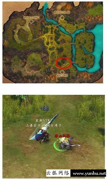 軒轅傳奇戰士技能介紹（《軒轅傳奇》技能大解密）(3)