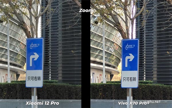 小米12Pro和vivoX70Pro+哪一個拍照更好