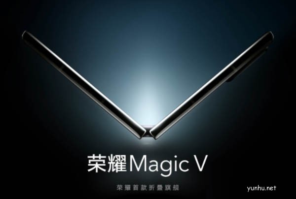 榮耀Magicv是曲屏嗎?榮耀Magicv屏幕介紹