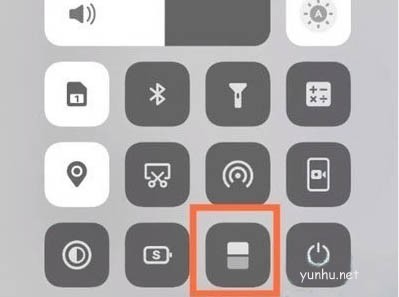 vivos12pro如何開啟分屏模式?(圖文)