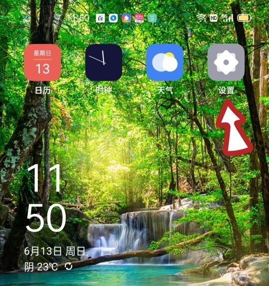 安卓手機如何開心微信視頻美顏 android微信視頻美顏設置教程