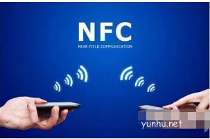OPPOFindX5Pro有沒有NFC 支持紅外功能嗎?