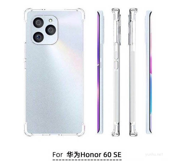 榮耀60SE充電速度快嗎?榮耀60SE充電速度實測