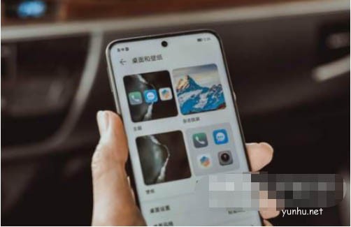 榮耀x40i支持指紋解鎖嗎 榮耀x40i解鎖方式介紹