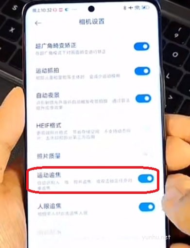 小米12如何開啟相機運動追焦功能 小米12開啟運動追焦功能教程