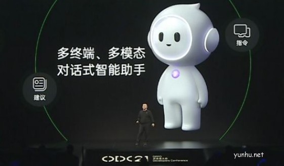 OPPO手機如何放鞭炮?OPPO手機放鞭炮的教程