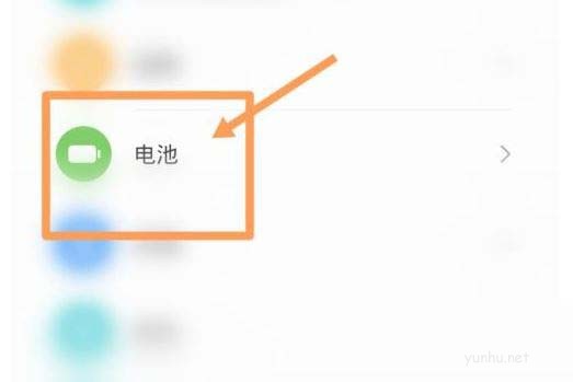 榮耀60新手機到手充電要注意什么 榮耀60第一次怎么充電
