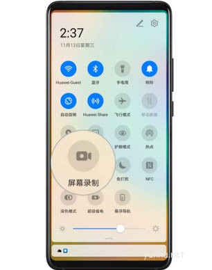 vivos12是怎么錄屏的 ？在哪里打開