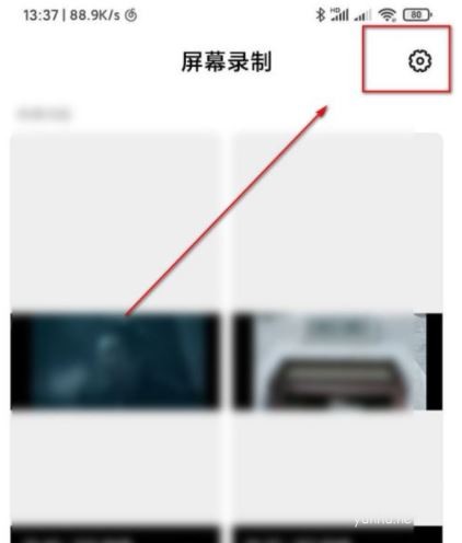 小米12錄屏沒聲音怎么辦 小米12開啟錄屏麥克風方法