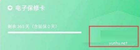 opporeno7pro在哪里查詢是不是真機還是翻新機(圖文)