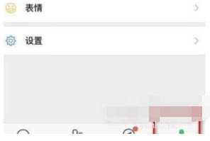 vivos12如何設置微信鈴聲 vivos12設置微信鈴聲方法(圖文)