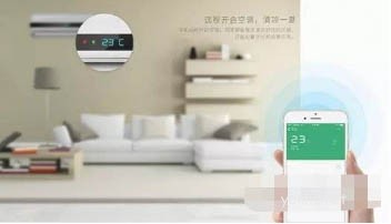 OPPOA96支持NFC嗎 有沒有紅外功能?