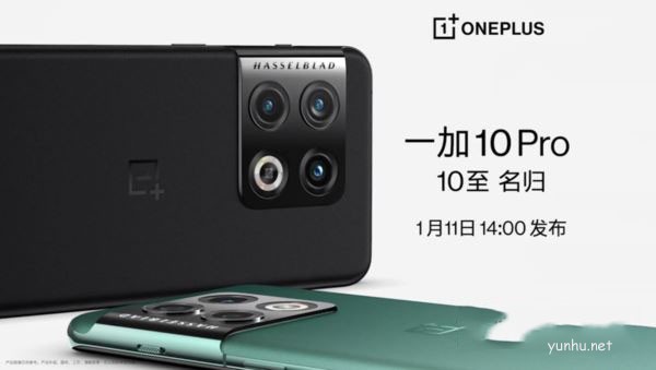 一加10pro在哪里查詢保修時間 一加10pro怎么查保修