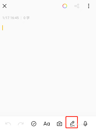 oppo手機便簽如何畫畫?oppo手機便簽涂鴉畫畫教程