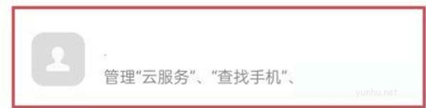 opporeno7pro在哪里查詢是不是真機還是翻新機(圖文)