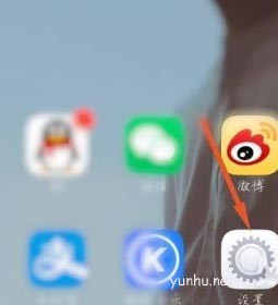 vivoS15Pro怎么開啟返回鍵?vivoS15Pro設置返回鍵方法