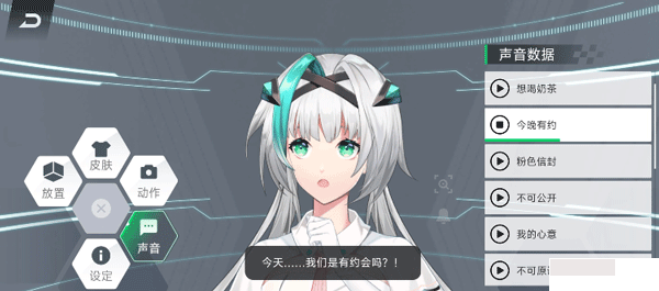 黑鯊5搭載的是什么系統?黑鯊5搭載系統介紹
