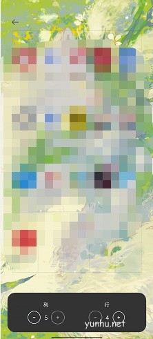 opporeno7怎么更改桌面布局 opporeno7調整桌面圖標大小方法