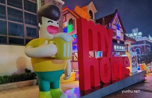 小米12spro夜間拍攝效果好不好?小米12spro夜間拍攝效果評測