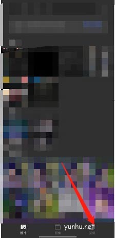 opporeno7如何新建相冊回憶?opporeno7新建相冊回憶方法