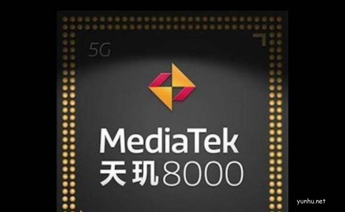 vivoS13搭載什么處理器?vivoS13處理器詳情介紹
