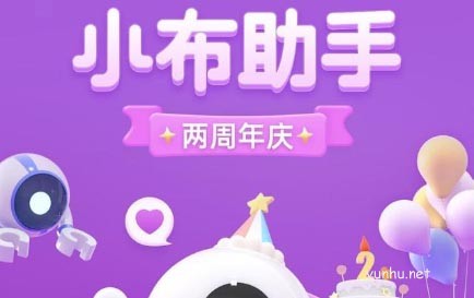 opporeno7怎么開啟耳機喚醒功能?opporeno7開啟耳機喚醒方法