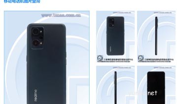 真我Q5什么時候上市?真我Q5上市時間及價格介紹
