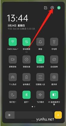 opporeno7怎么更改桌面布局 opporeno7調整桌面圖標大小方法