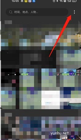 OPPOReno7Pro怎么開啟共享圖集方法(圖文)