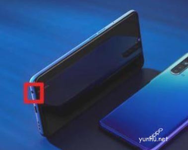 OPPOK10Pro是3.5mm耳機孔嗎 耳機孔位置介紹