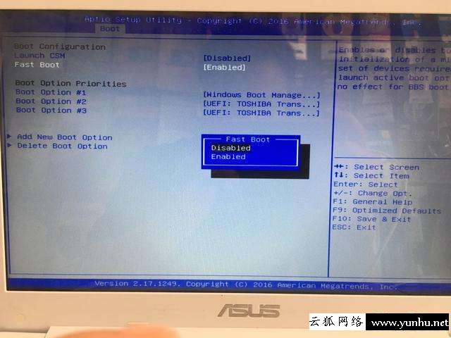 系統安裝步驟windows7-(u盤系統安裝步驟windows7)