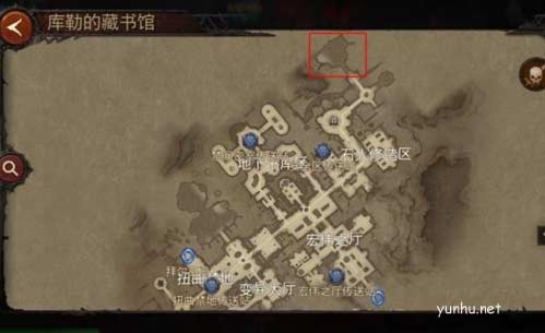 暗黑破壞神不朽世界BOSS位置4