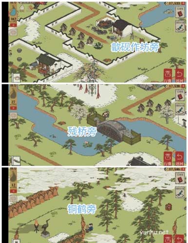江南百景圖休寧龍舞寶箱鑰匙詳細位置介紹1
