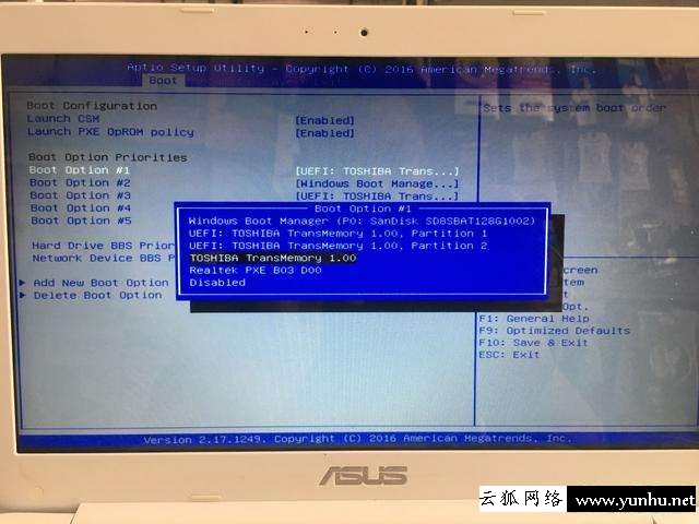 系統安裝步驟windows7-(u盤系統安裝步驟windows7)