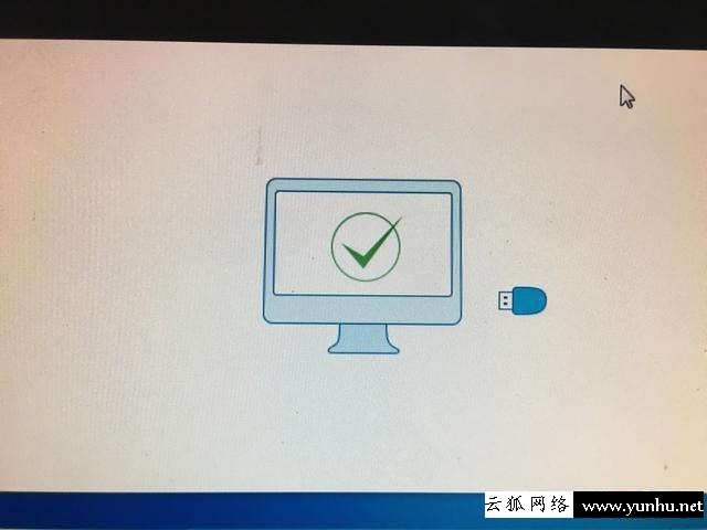 系統安裝步驟windows7-(u盤系統安裝步驟windows7)(2/2)