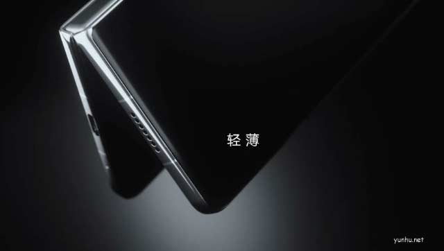 榮耀MagicV支持雙揚聲器嗎  雙揚聲器介紹