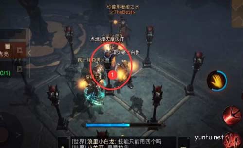 暗黑破壞神不朽九盞燈怎么點1