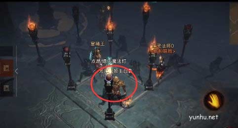 暗黑破壞神不朽九盞燈怎么點3