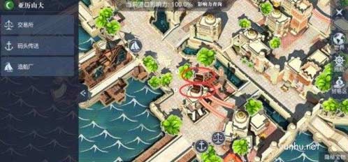 黎明之海亞歷山大隱藏寶箱位置分享1