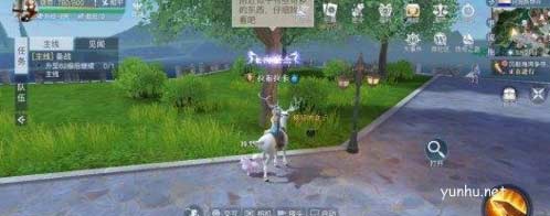 黎明之海阿姆斯特丹隱藏寶箱位置分享1