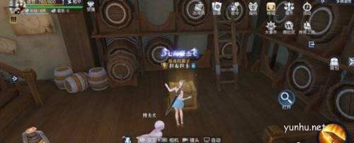 黎明之海多佛隱藏寶箱位置分享2