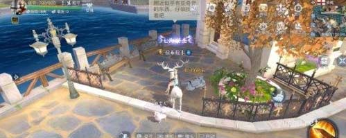 黎明之海多佛隱藏寶箱位置分享3