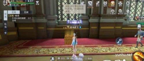 黎明之海阿姆斯特丹隱藏寶箱位置分享4